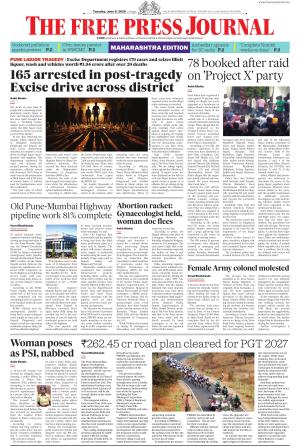 FPJ - Maharashtra Journal 