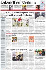 Jalandhar Tribune