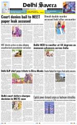 Delhi Savera