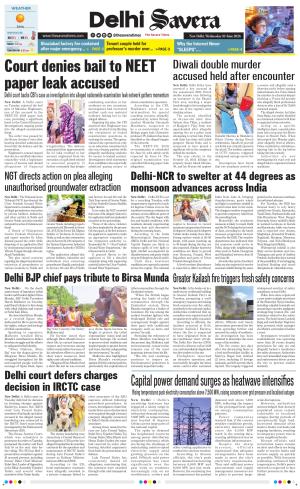 Delhi Savera