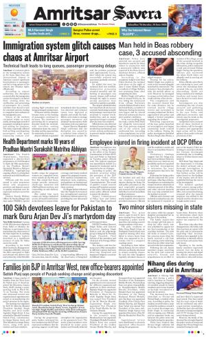 Amritsar Savera