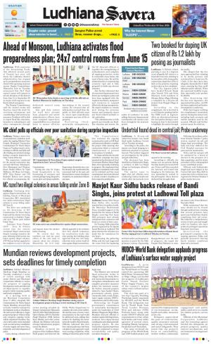 Ludhiana Savera