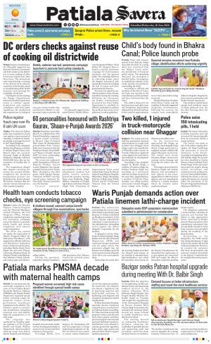 Patiala Savera 