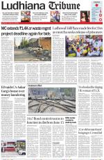 Ludhiana Tribune