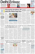 Delhi Tribune