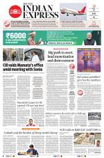 The New Indian Express-Hyderabad