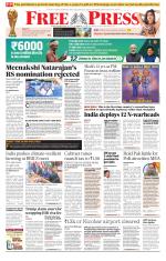 Indore Edition