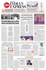 The New Indian Express-Sambalpur