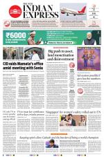The New Indian Express-Coimbatore