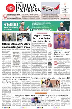 10-06-2026