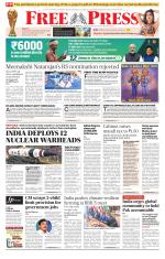 Free Press - Bhopal Epaper Edition