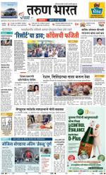 BELGAUM DISTRICT