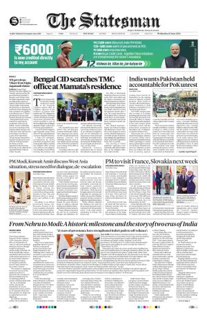 Delhi - The Statesman