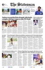 Lucknow - The Statesman