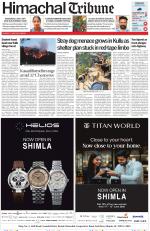 Himachal Tribune