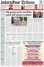 Jalandhar Tribune