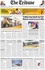 Himachal Edition