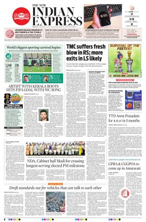 The New Indian Express-Tirupati