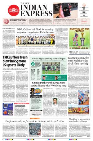 The New Indian Express-Kozhikode
