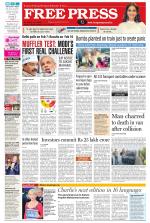 Free Press - Ujjain Epaper Edition