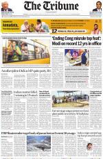 The Tribune