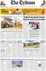 Jalandhar Edition