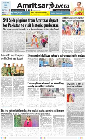 Amritsar Savera