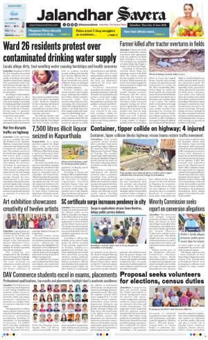 Jalandhar Savera