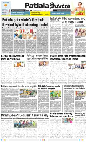 Patiala Savera 
