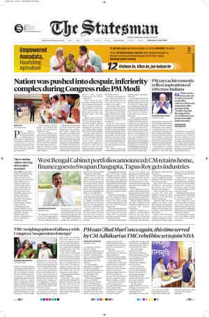  Bhubaneswar -The Statesman