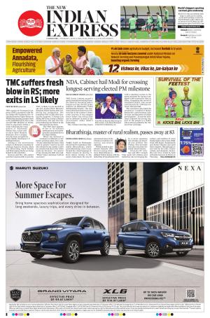 The New Indian Express-Coimbatore