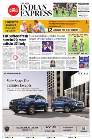 The New Indian Express-Chennai