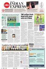 The New Indian Express-Jeypore