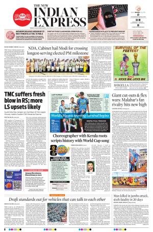 The New Indian Express-Thiruvananthapuram
