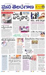 HYDERABAD