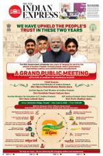The New Indian Express-Tirupati