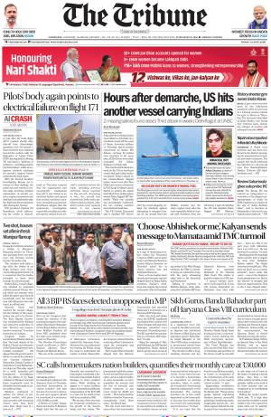 Himachal Edition