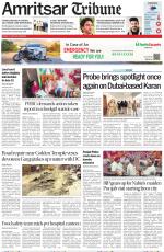 Amritsar Tribune