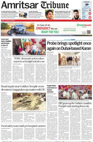 Amritsar Tribune