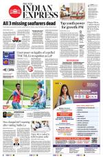 The New Indian Express-Shivamogga