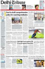 Delhi Tribune