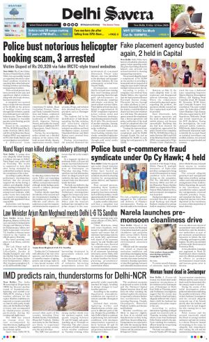 Delhi Savera