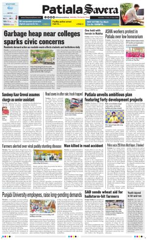 Patiala Savera