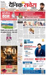 Himachal Main