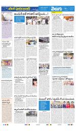 Greater Hyderabad