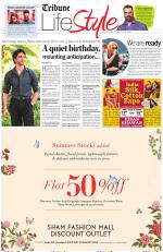 Life+Style (Chd)