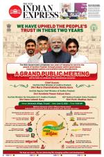The New Indian Express-Vishakapatnam