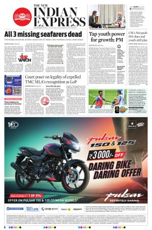 The New Indian Express-Villupuram