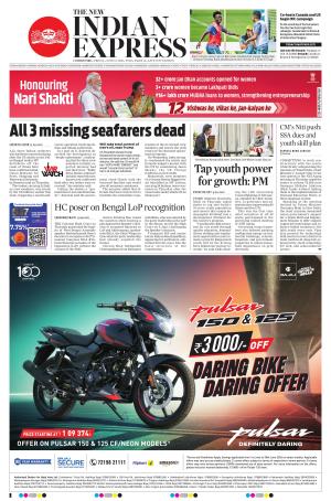 The New Indian Express-Coimbatore