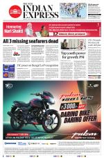 The New Indian Express-Chennai